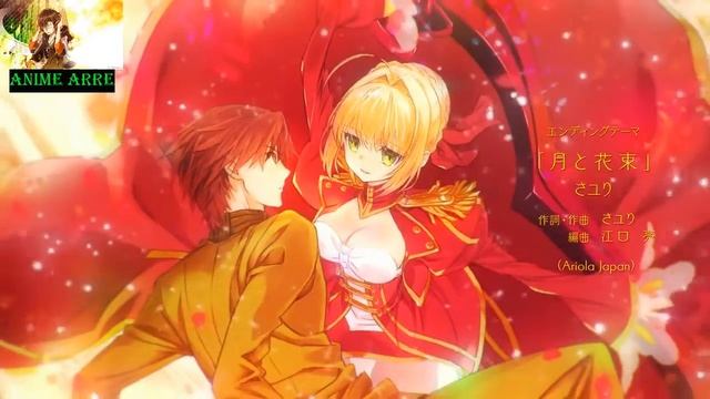 Ending_Fate Extra Last Encore смотреть онлайн