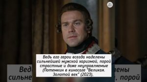 Четыре  российских актера, которых все путают, а они мечтают сыграть братьев Карамазовыз