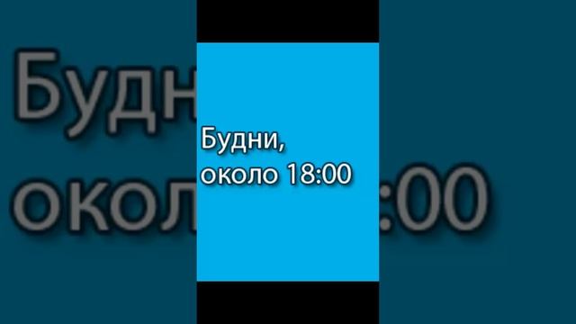 Контраст на лестнице г.Чебоксары || Московский комсомолец, известия, АиФ, КП, МК, что посмотреть