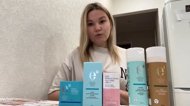 Прыщи у подростка. Какие уходовые средства помогут.