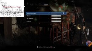 Nioh 2. Первый оммёдо на деревне (22)