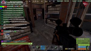 RUST Повтор [PvE] Emirald (RU)  client.connect 109.195.3.171:33215