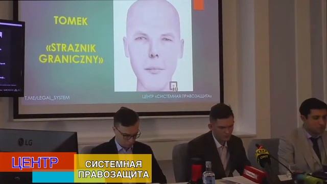 Доклад Э.Чечко на конференции (полный, на русском) #Беляков #Чечко смотреть онлайн