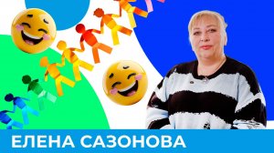 Зачем на самом деле нужны друзья? | Короче, Омск 559