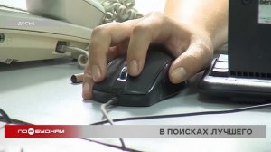 Жители Иркутской области стали чаще увольняться по собственному желанию