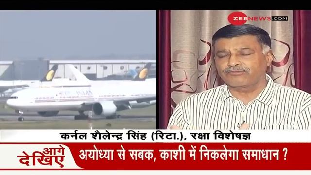 PM Narendra Modi का 'अभेद्य' आसमानी किला | Air India One Aircraft | Super Aircraft | Modi's Aircraf смотреть онлайн