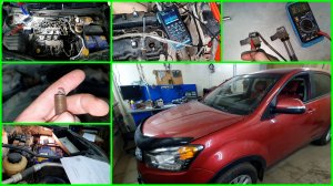 Будни диагноста 32