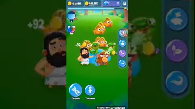 Показываю что и кого открыл в игре Human Evolution