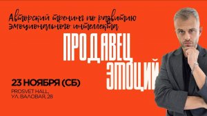 Психология лжи: Три самых "горячих" признаков лжи