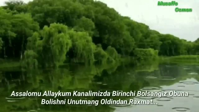 Онамни Бир Бор Курсам Болди Эди смотреть онлайн