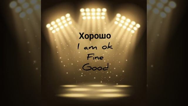 Фразы алмазы