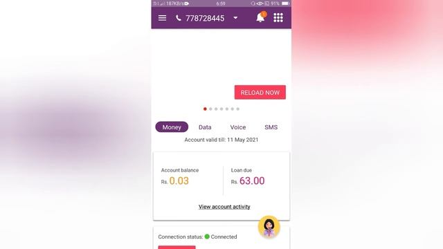 get 1 Gb data to your dialog sim смотреть онлайн