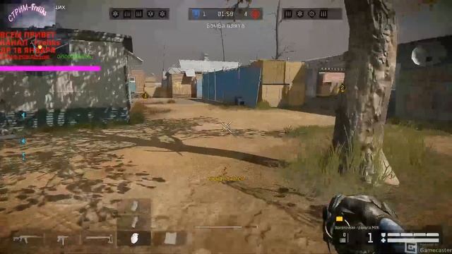 -НОЧНОЙ СТРИМ /WARFACE/ИГРАЮ В РЕЙТИНГОВЫХ МАТЧАХ-ЗА СНАЙПА -_-11.01.2023-_- #стрим#warface #Frelik