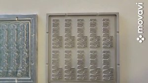 Нанесение тефлонового покрытия на алюминиевые детали.