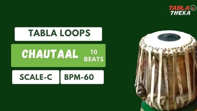 chautaal 12 Beats🔶 tabla loops ☑️ scale c ✅ bpm 60