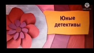 Карусель анонсы 2016