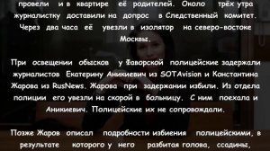 ⚡ УМУ НЕПОСТИЖИМО❗  Происходит Что-то Страшное...