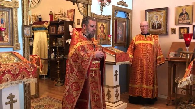 On the Procession of the Precious Wood of the Cross | На Происхождение честных древ Креста Господня смотреть онлайн