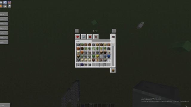 Новые газовые центрифуги смотреть онлайн