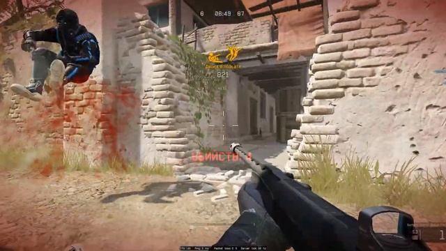 Benelli нагиб warface смотреть онлайн