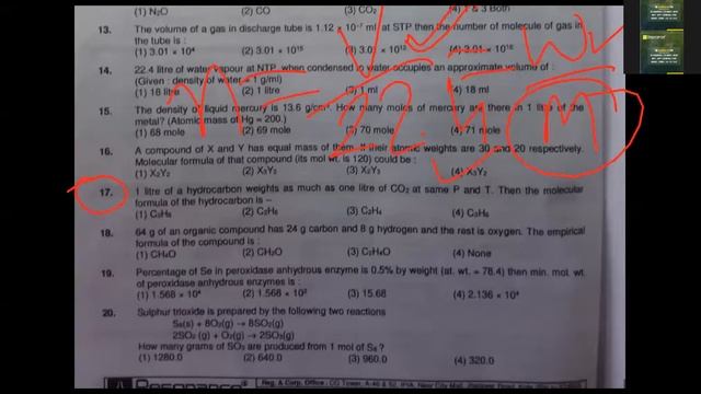 C/MA-1,2/Mole/21-08-2021 смотреть онлайн