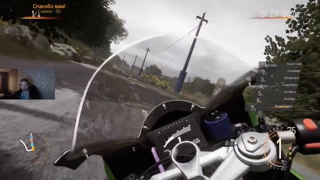 Warface  р.м 2.0 .