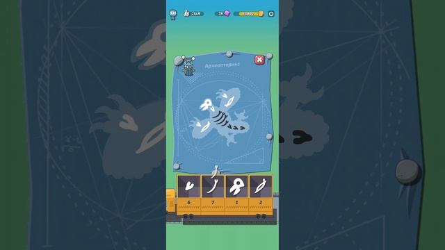 🦖ДИНОЗАВРЫ ХИЩНИК ТИРАННОЗАВР И АРХЕПТЕОРИКС , ВЫПУСК В ДИКУЮ ПРИРОДУ #gameplay #динозавры #динопар
