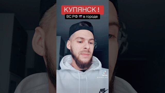 Продвижение на Харьковском направлении