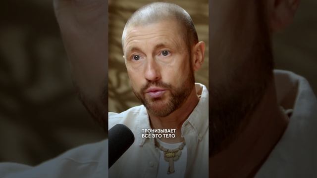 Признак ДУШИ. Проявление через ТЕЛО. #духовныезнания