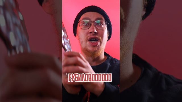 АТВАЛ БАШКИ #СЕРИАЛ 🪓 смотреть онлайн