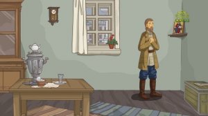 День ангела. 18 ноября