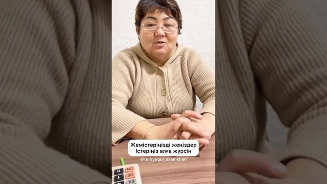 Посттравматическая энцефалопатия, невралгия тройничного нерва, бронхиальная астма емделеді