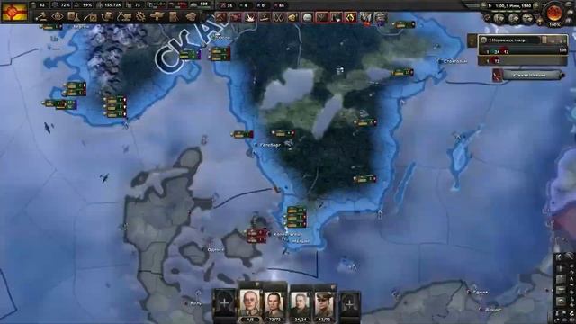 Hearts of Iron 4. Гайд на Норвегия. Как победить Третий Рейх? Как создать Скандинавию?