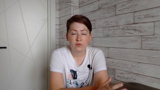 Интегративная функция Эго. Прояснение и обобщение как психотерапевтические техники