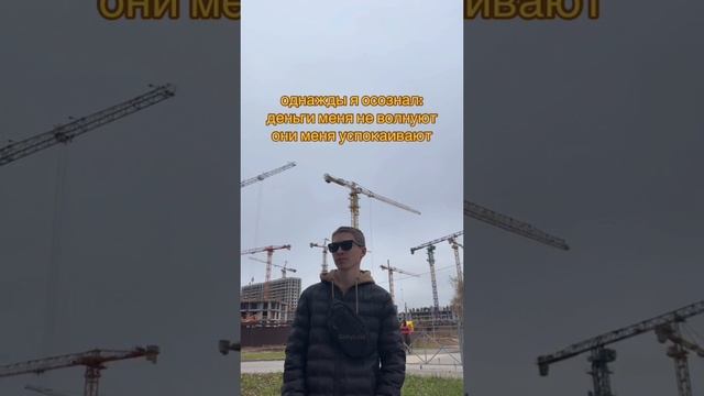 Лайк, если не волнуют 😎