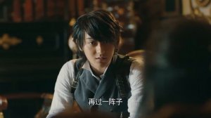 Янь Ши Фань: Новая молодёжь 1 сезон 37 серия