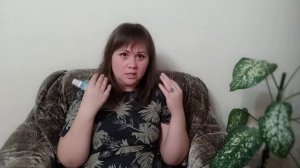 Крем для фиксации протезов SPLAT CONFIDent FIX и не только)