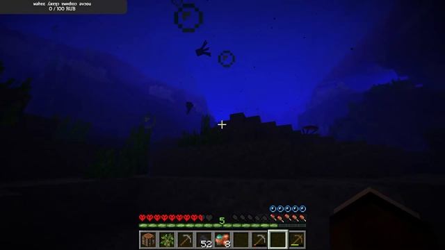 Адаптация к прохладе от сердца  Minecraft