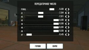 слив топ аккаунта в Car parking пороль и почта в комментариях следующий слив на 40 потпишиков