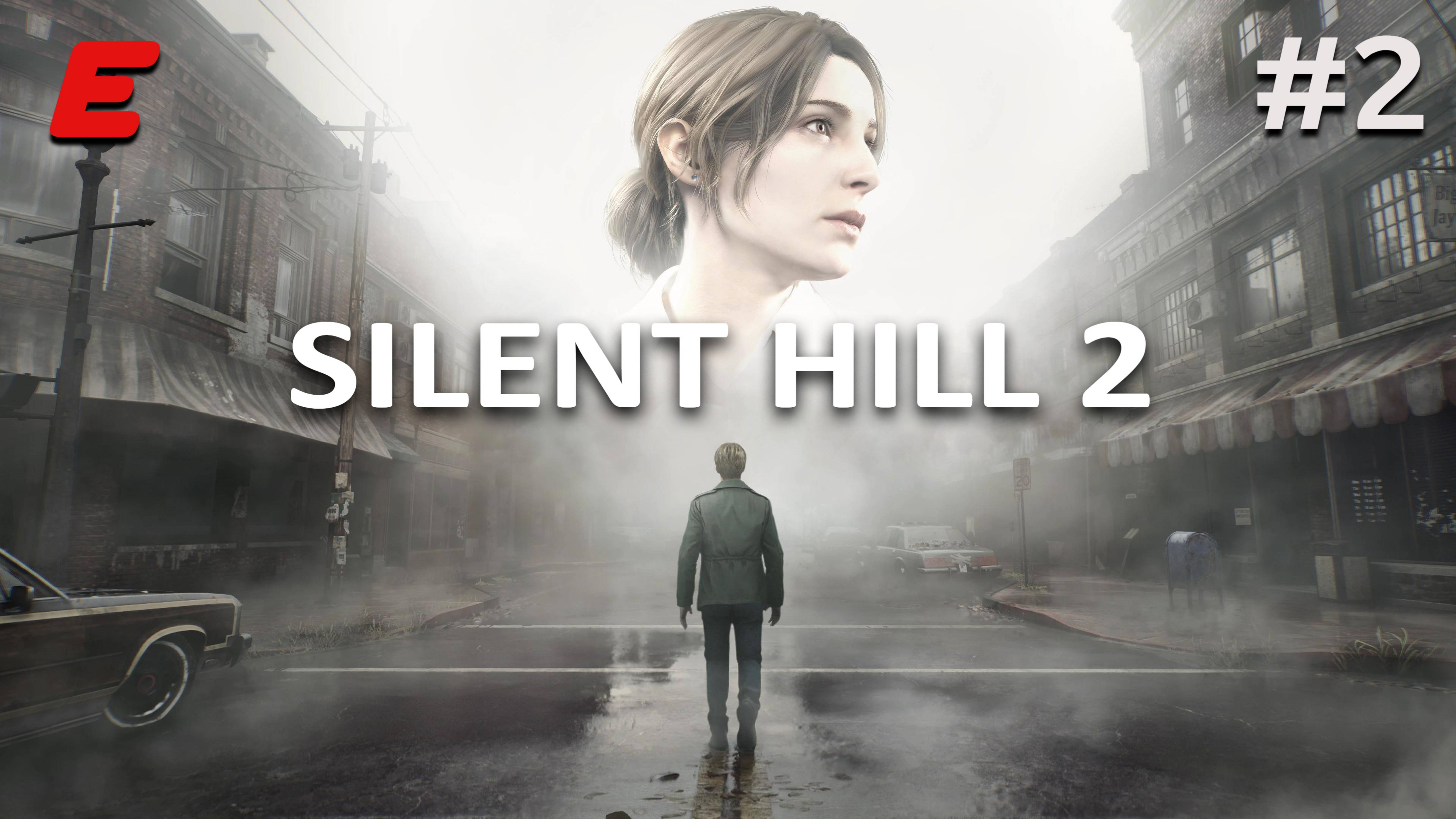 БРОДИМ ПО ГОРОДУ ► SILENT HILL 2 REMAKE #2