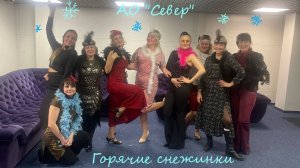 Мы к вам приехали на час