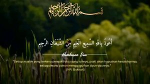 رَبِّ اِنِّيْ لِمَآ اَنْزَلْتَ اِلَيَّ مِنْ خَيْرٍ فَقِيْرٌ