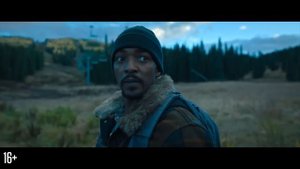 🎥 Хищные земли (2024)