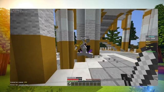 ЗАМЕС/GUNGAME/VIMEWORLD/MINECRAFT смотреть онлайн