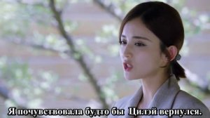 Вернуть мир тебе 1 сезон 33 серия