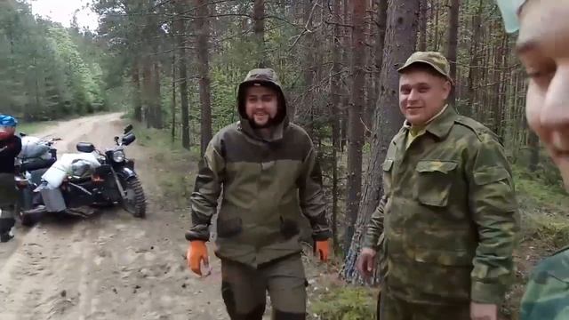 Коровий хребет смотреть онлайн