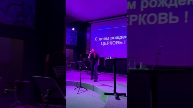 Конференция RESTYLING 2.4. #Подольск #краеугольныйкамень  #иисус