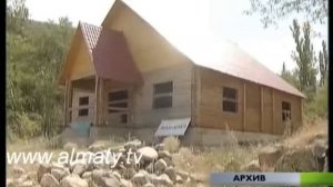 С момента резни в Аксайском ущелье прошел ровно год
