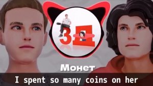 Бемон, Ксенон - 3Д НО НА АНГЛИЙСКОМ! | Bemon, Ksenon - 3D On english | English version (Eng sub)