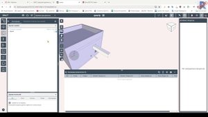 Bimit. 16. Коллизии. Вступительный